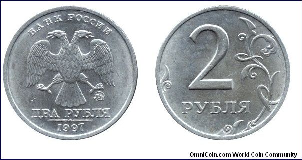 Russia, 2 rubles, 1997, Two-headed Eagle.                                                                                                                                                                                                                                                                                                                                                                                                                                                                           