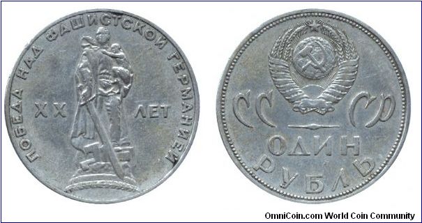 Soviet Union, 1 ruble, 1965, Cu-Ni-Zn, 20th Anniversary to defeat the Fasist Germans.                                                                                                                                                                                                                                                                                                                                                                                                                               