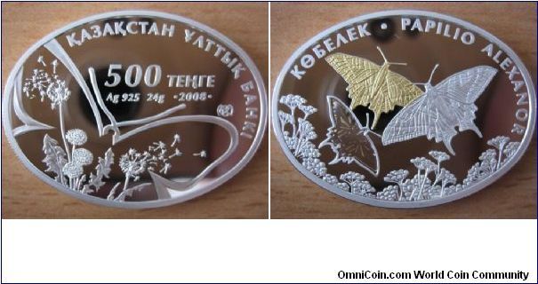 500 Tenge - Papilio Alexanor - 24 g Ag .925 Proof (one butterfly gold plated & one with  hologram) - first oval shape coin from Kazakhstan - mintage 4,000