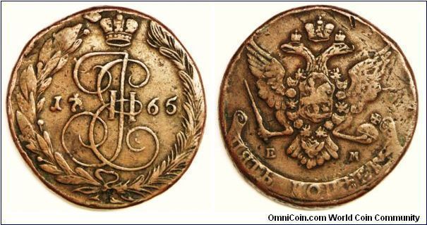 Catherine II (1762-1796), 5 Kopeks, 1765EM. 59.19g, Copper. Obverse: Crowned monogram of the Empress Catherine II the Great divides date within wreath. Reverse: Crowned double-headed eagle, initials below. Despite the negative experience of issuing very large & cumbersome copper pieces, Russia persevered with comparatively large copper coins. Mint: EKATERINBURG. Mintage: 41,109,000 units. aVF-VF. [SOLD]