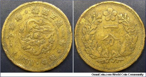 Korea 1892 1 fun. Cleaned and little scratches but a really tough coin to find. Still in a nice condition.