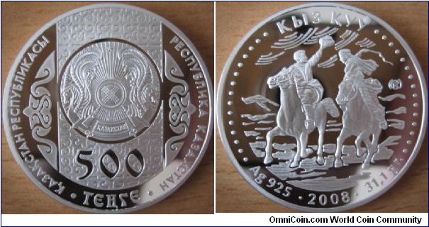 500 Tenge - Kyz Kuu - 31.1 g Ag .925 Proof - mintage 4,000