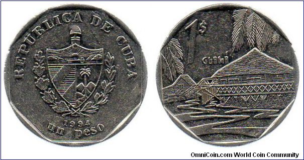 1994 1 Peso - Guama