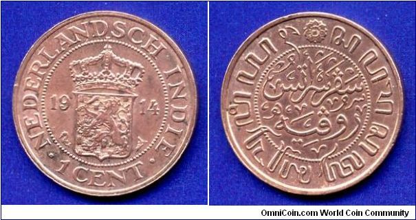 1 cent.
Netherlands India.
Wilhelmina I (1890-1948).


Cu.