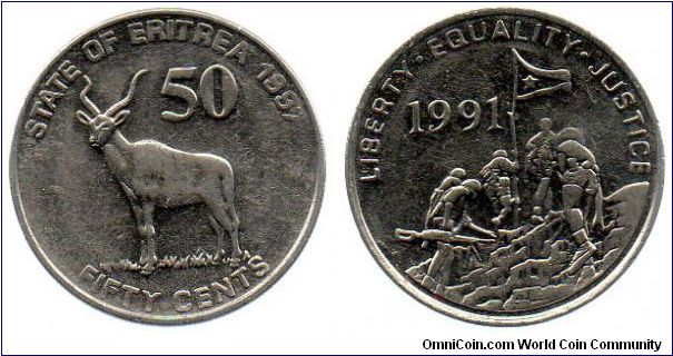1991 50 cents