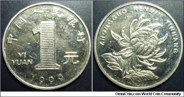 China 1999 1 yuan. Nice reflective surfaces, making it seem like it's a proof coin. Special thanks to RickieB!