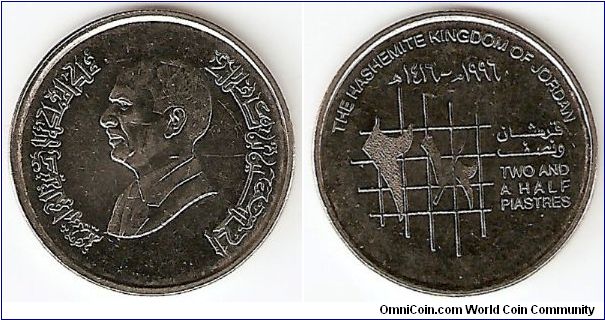 25 Fils