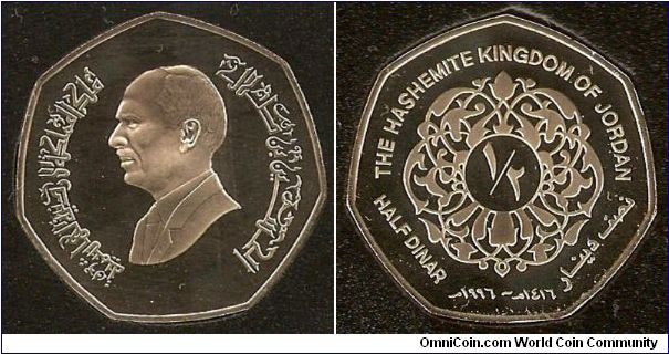 500 Fils Proof