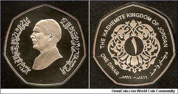 1000 Fils Proof