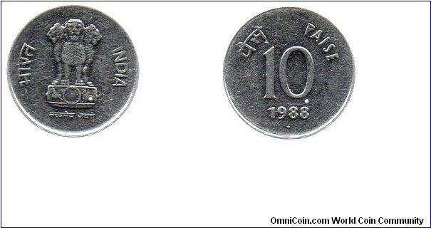 1988 10 paise
