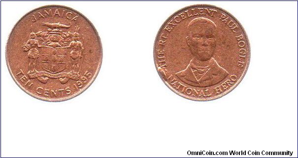 1995 10 cents