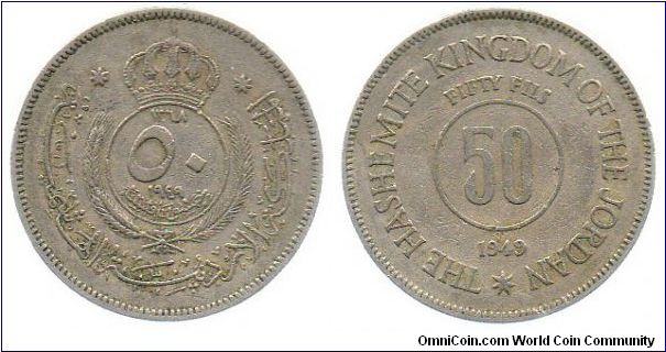 1949 50 fils