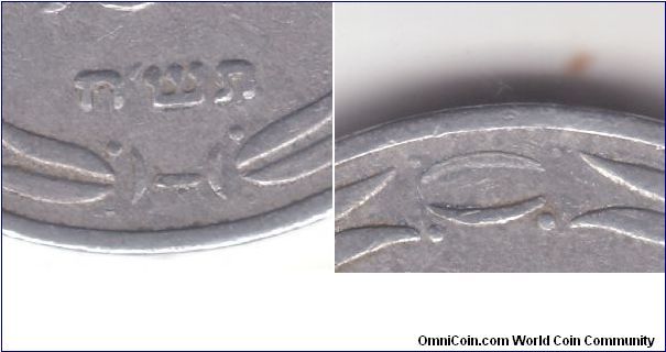 Bottom (left) and top (right) links for the below 1948 25 mils.