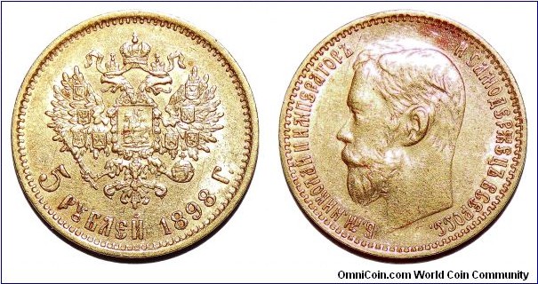 RUSSIAN EMPIRE~5 Gold Ruble 1898. Under Tsar: Nikolai Romanov II.