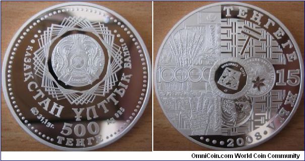 500 Tenge - 15 years of Tenge - 31.1 g Ag .925 Proof - mintage 5,000