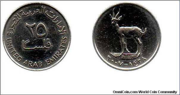 2007 25 fils