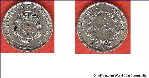 10 centimos
America Central
Banco Central de Costa Rica (B.C.C.R.)
Philadelphia Mint
stainless steel