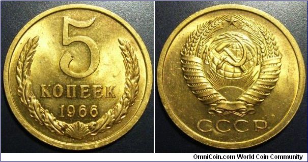 Russia 1966 5 kopek. A rather difficult coin to find.