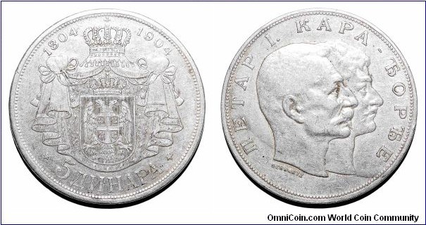 SERBIA (2nd KINGDOM)~5 Dinara 1904. 100th Anniversary of the Karadjordjevic dynasty.