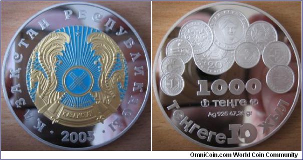 1000 Tenge - 10 years of Tenge, coin 2 - 67.25 g Ag .925 Proof - mintage 3,000