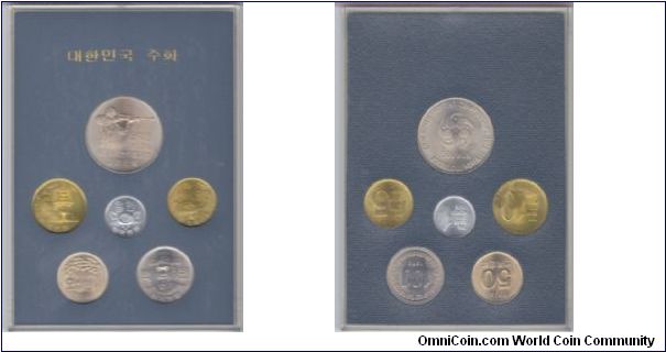 South Korea 1978 mint set, commemorating the 42nd World Shooting Championship. Not all coins are struck in 1978. Rather difficult mintset to find. The 10 won coin is unfortunately ruined.