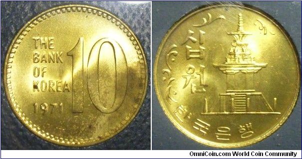 South Korea 1978 1 won in 1978 42nd World Shooting Championship mintset. For some reason, it has some damage. Not too sure what it is.
