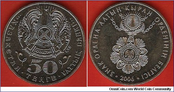 50 tenge
Altyn Kyran Order
copper-nickel