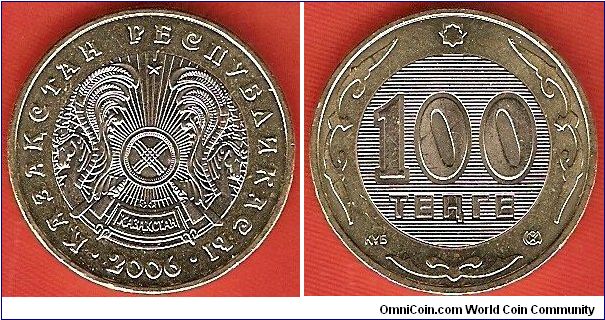 100 tenge
circulation issue
bimetallic coin