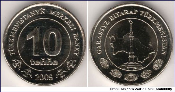 10 tenge 2009

http://ciscoins.narod.ru/