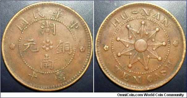 China 1912 Hunan 10 cash.
