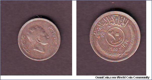 20 fils silver
faisal 2