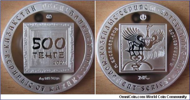 500 Tenge - Kisamedinov - 31.1 g Ag .925 Proof - mintage 4,000