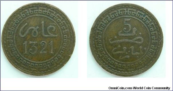 This is Morocco 5 mazunas AH1321 (1903) Y#16.3 Paris Mint