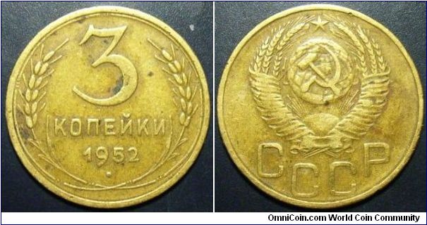 Russia 1952 3 kopek.