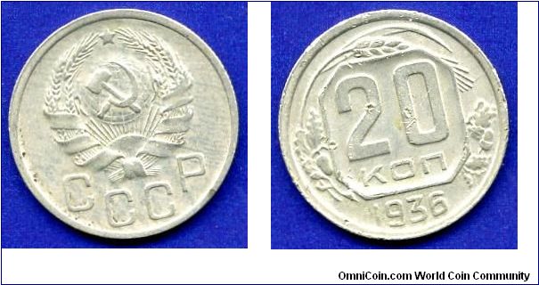 20 kopeks.
USSR.
7 turns of the tape on the arms.


Cu-Ni.