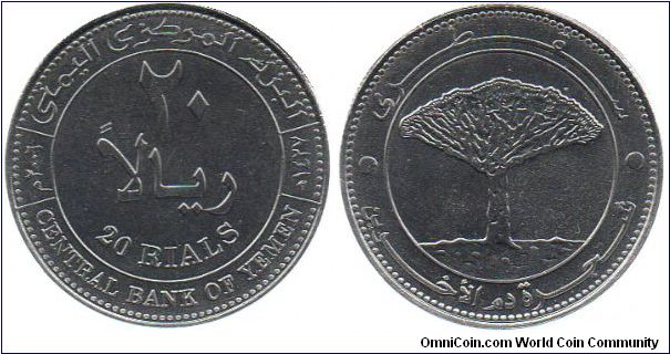 2006 20 Rials - Republic