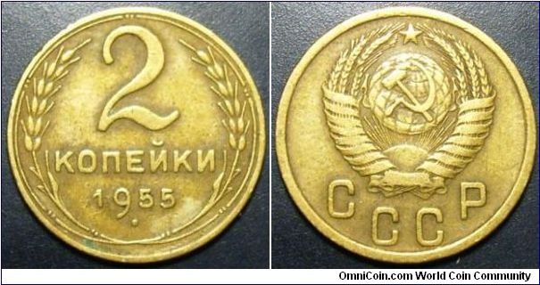 Russia 1955 2 kopek.