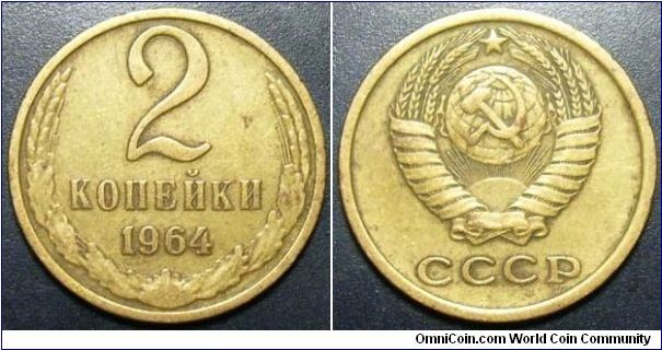 Russia 1964 2 kopek. Tough coin to find.