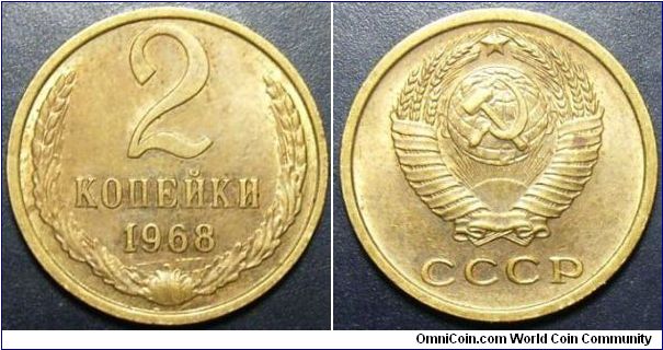 Russia 1968 2 kopek.