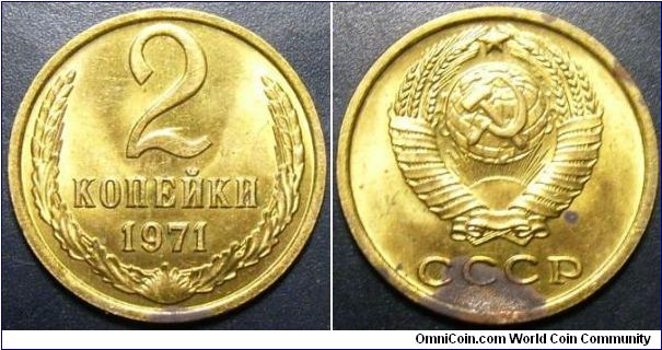 Russia 1971 2 kopek. High grade coin but ugly stain at the reverse...