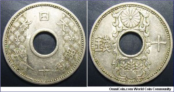 Japan 1936 10 sen. Still in a nice condition.