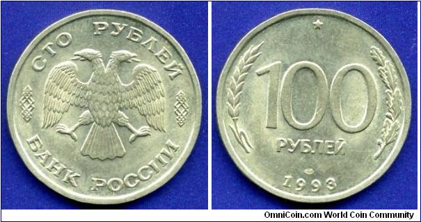 100 Roubles.
The Russian Federation.
'LMD' - Leningrad mint.
Unlike typical coins issue of Leningrad mint of Moscow - the number '3' in date and monogram of Mint is located closer to the date.


Cu-Ni.