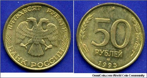 100 Roubles.
The Russian Federation.
'MMD'- Moscow mint.
Unlike typical coins issue of Moscow mint of Leningrad mint - the number '3' in date and monogram Mint is located closer to the nominal.


Cu-Ni.