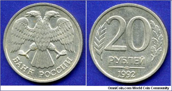 20 Roubles.
The Russian Federation.
'LMD'- Leningrad mint.


Cu-Ni.
