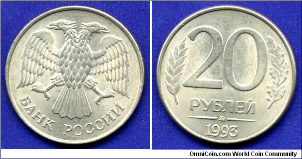 20 Roubles.
The Russian Federation.
'MMD' - Moscow mint.


Cu-Ni.