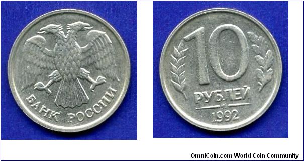 10 Roubles.
The Russian Federation.
'LMD'- Leningrad mint.


Cu-Ni.