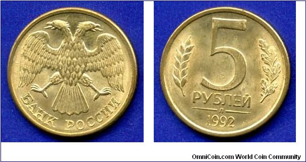 5 Roubles.
The Russian Federation.
Mintmark - Cyrillic letters 'L' - Leningrad mint.


Bronze plated steel.