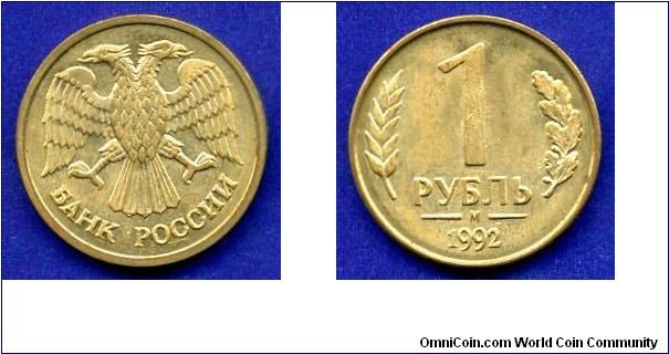 1 Rouble.
The Russian Federation.
Mintmark - Cyrillic letters 'M' - Moscow mint.


Bronze platet steel.