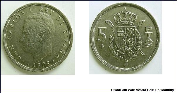 5 pesetas, 
Juan Carlos I, 
I have several of these, produced in 1978,79,80