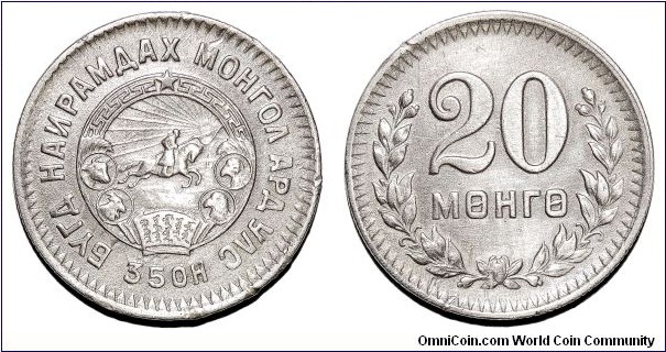 MONGOLIA (PEOPLES REPUBLIC)~20 Mongo  1945.